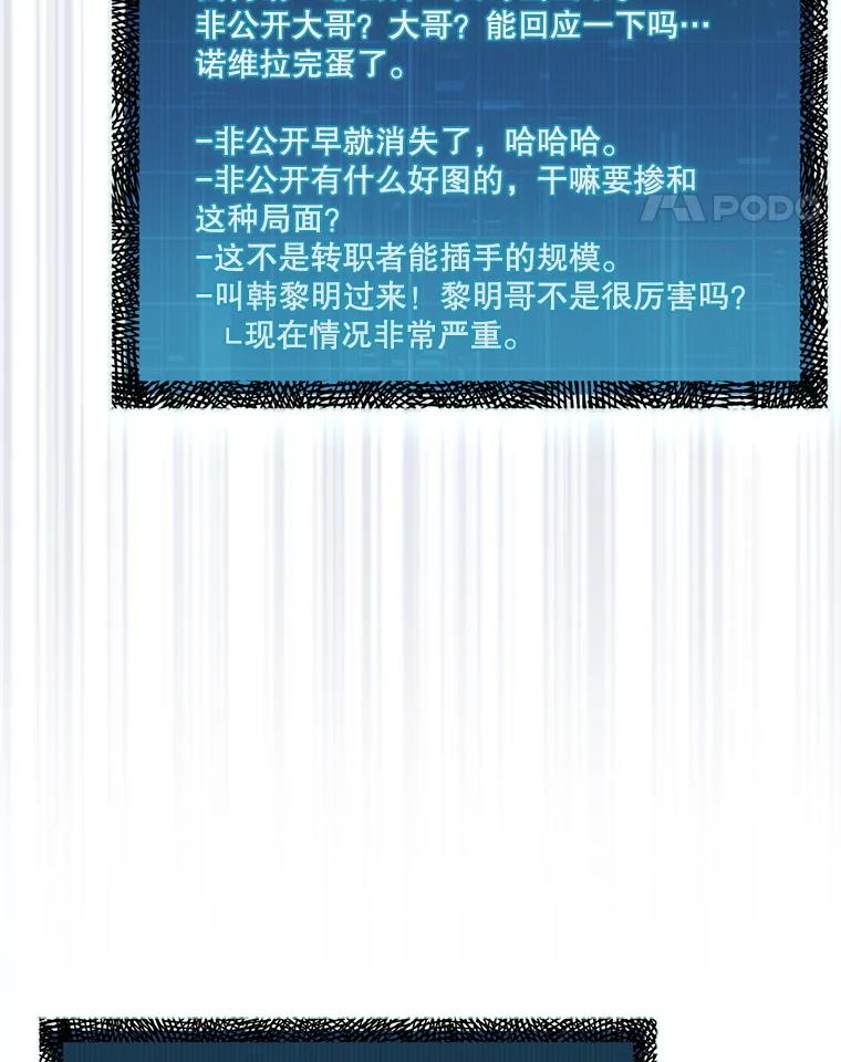 91.jpg