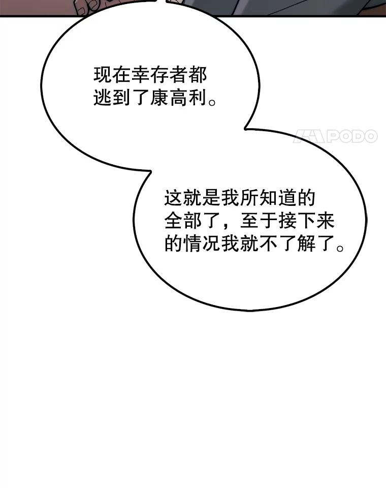 74.jpg