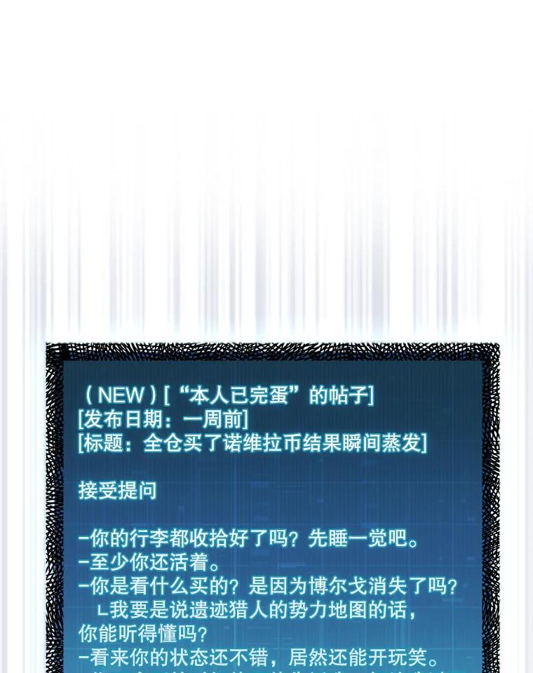88.jpg