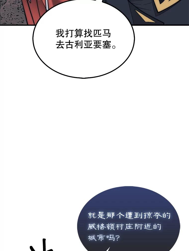92.jpg