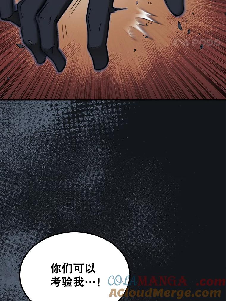 117.jpg