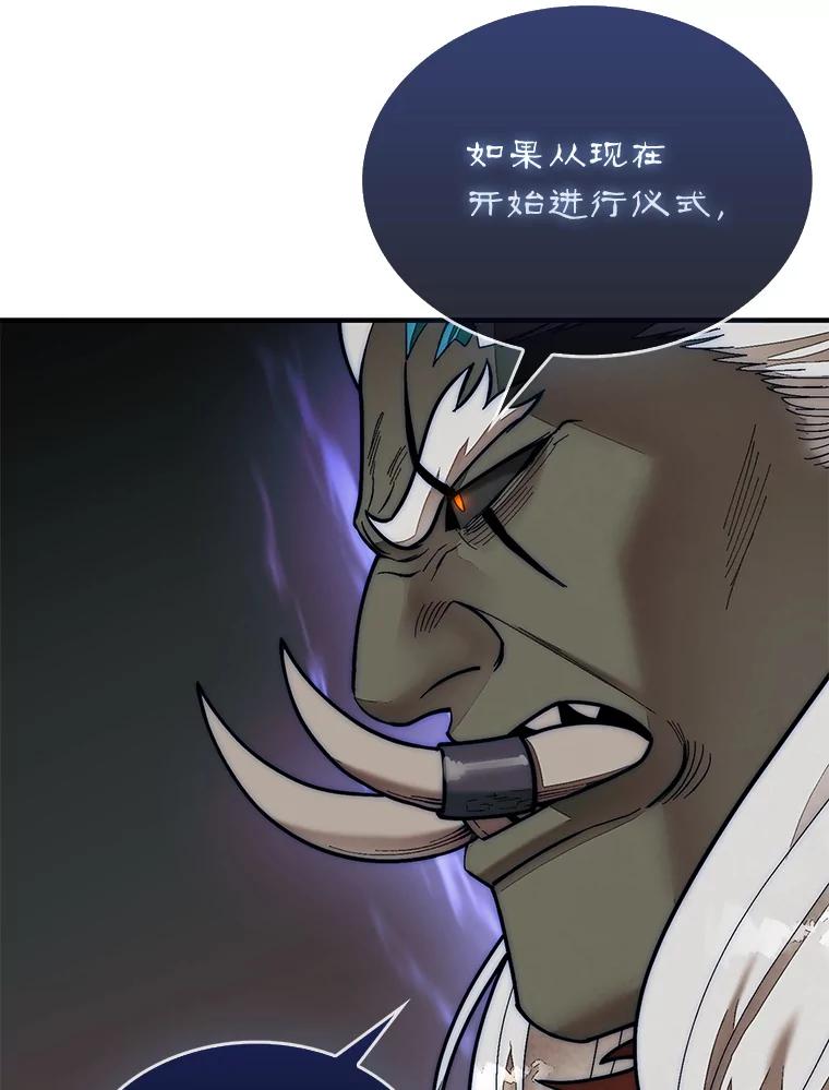 106.jpg