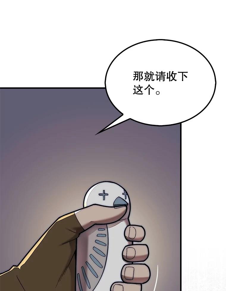 58.jpg