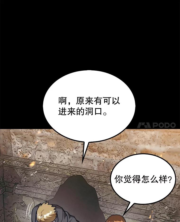 120.jpg