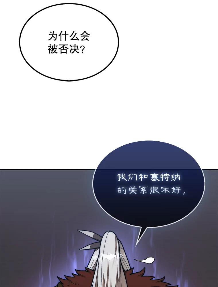 102.jpg