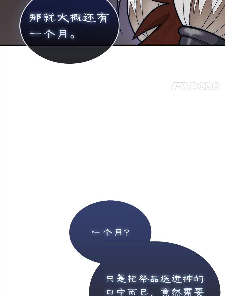 107.jpg