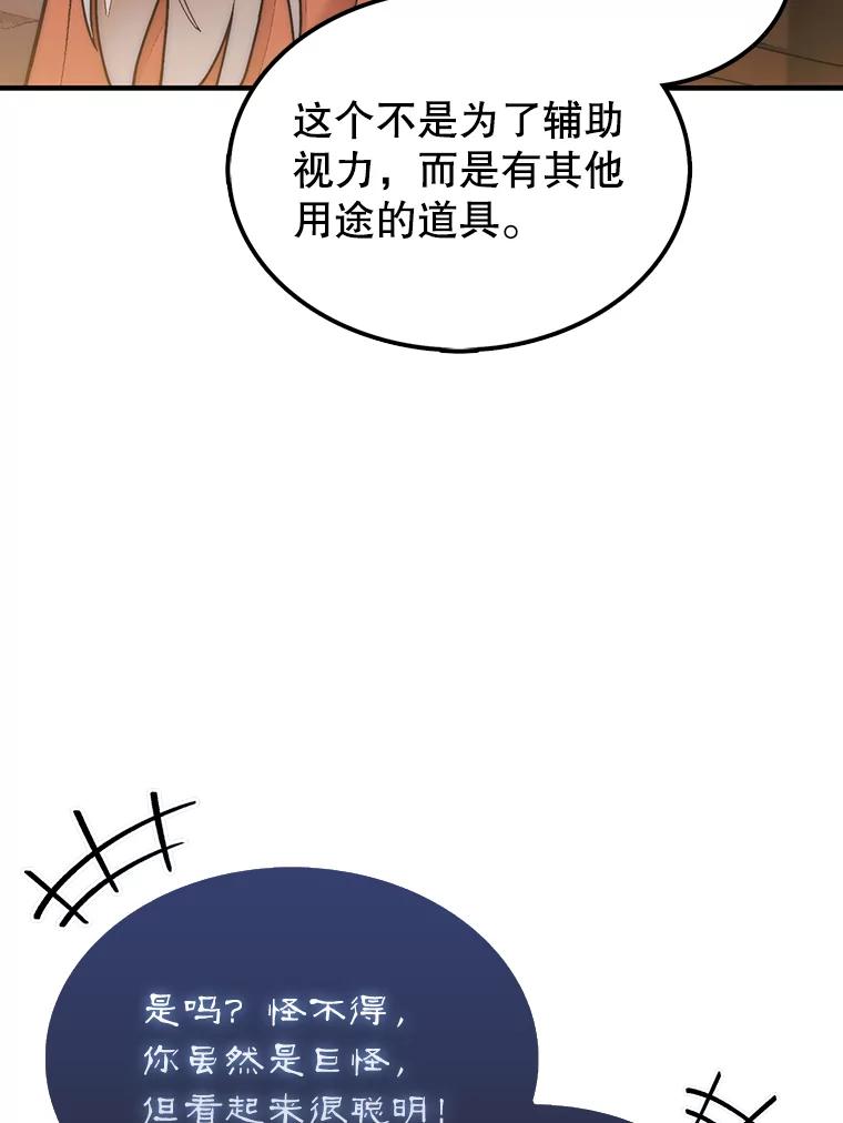 98.jpg