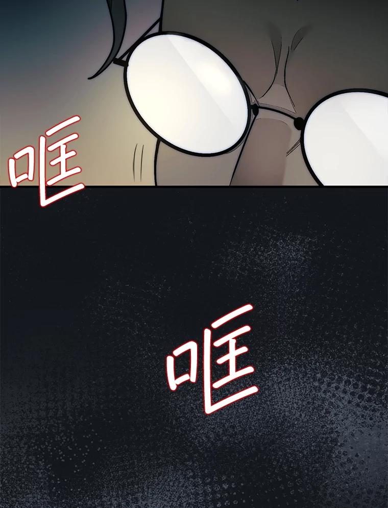 82.jpg