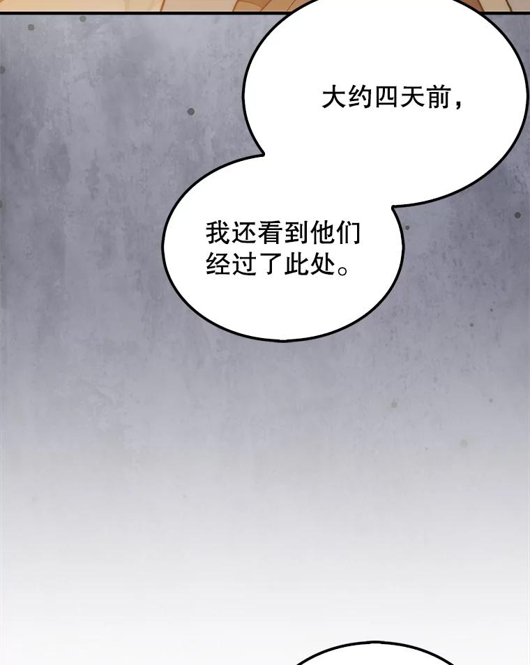 120.jpg