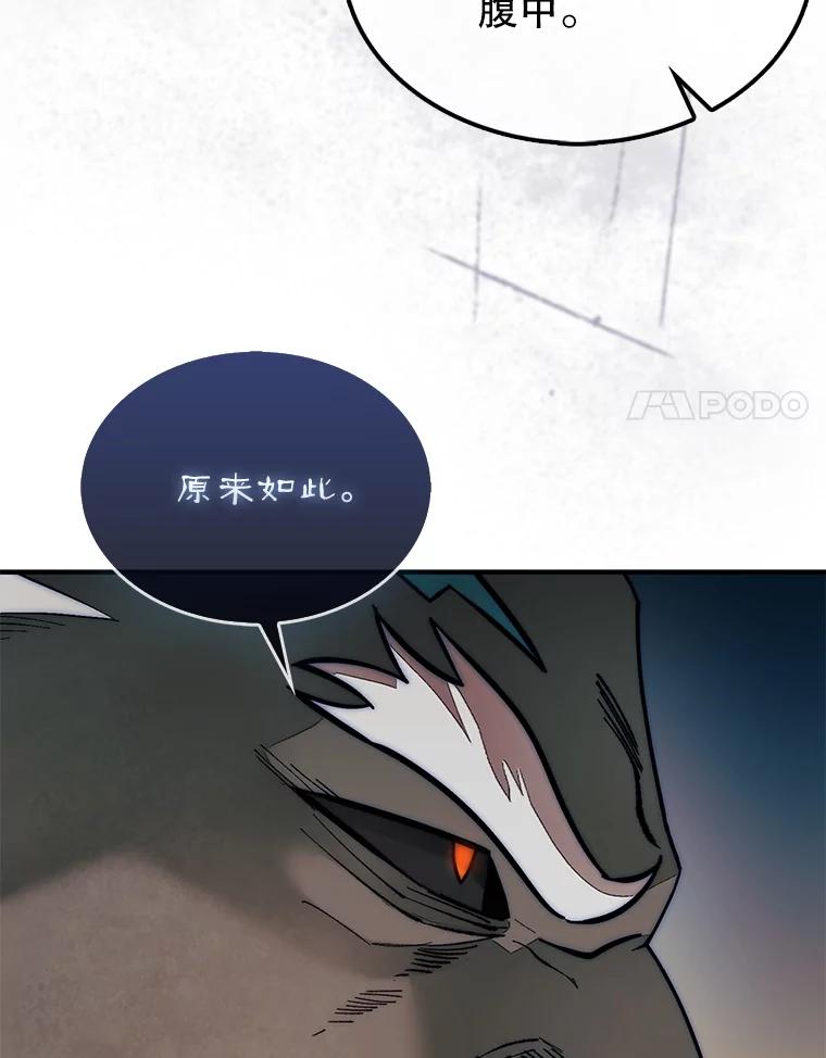 106.jpg