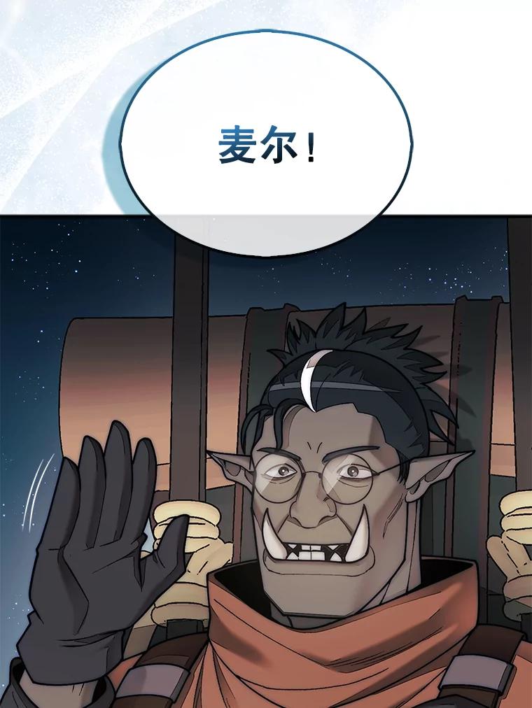 88.jpg