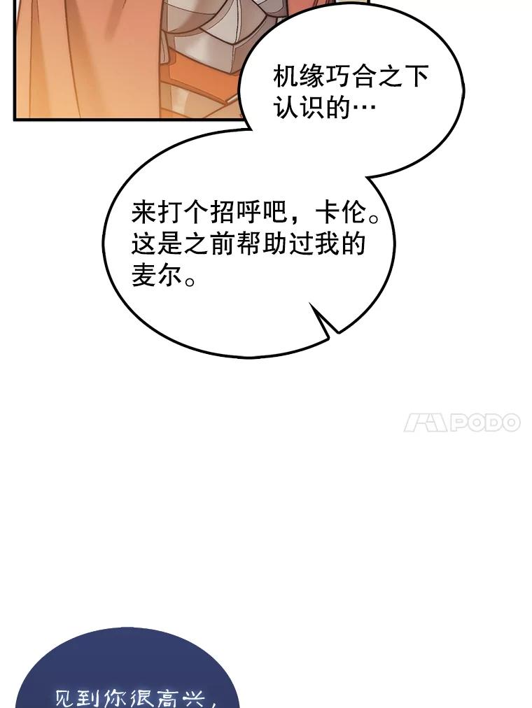 96.jpg