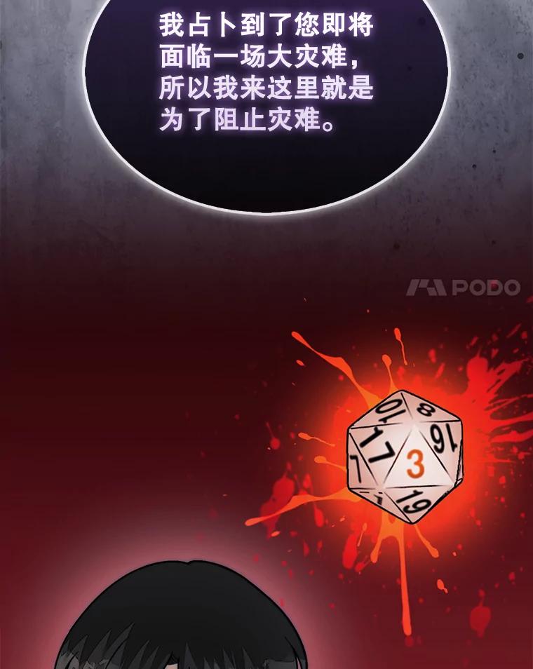 116.jpg