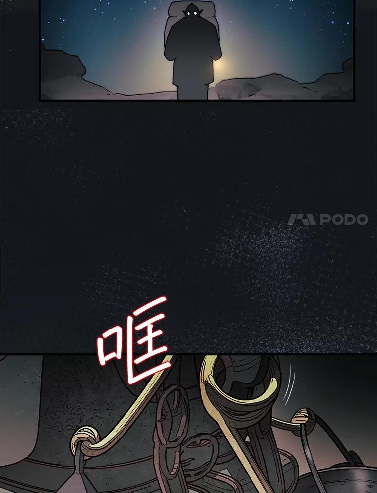 80.jpg