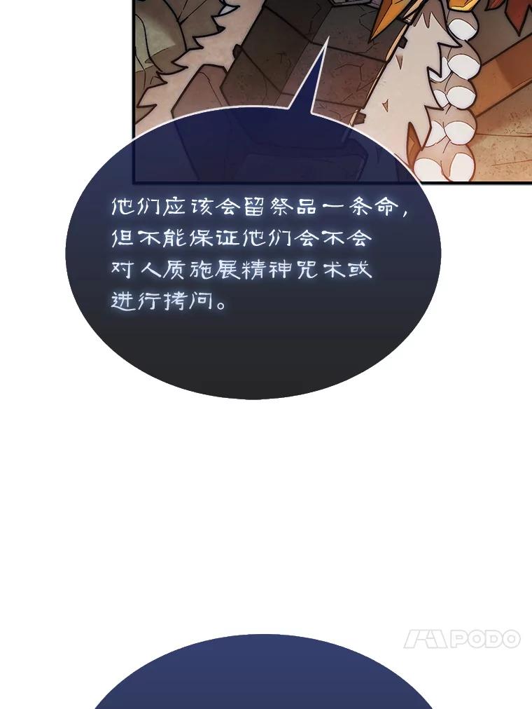 118.jpg
