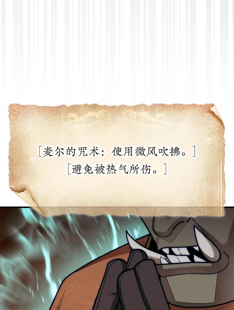 75.jpg