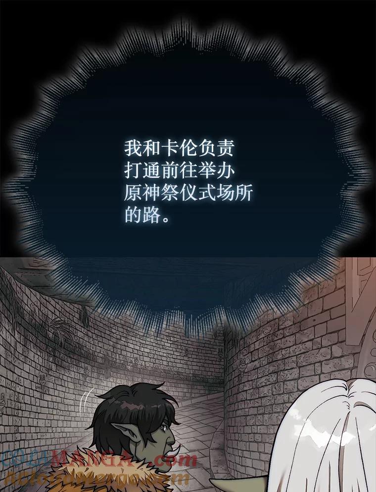 105.jpg