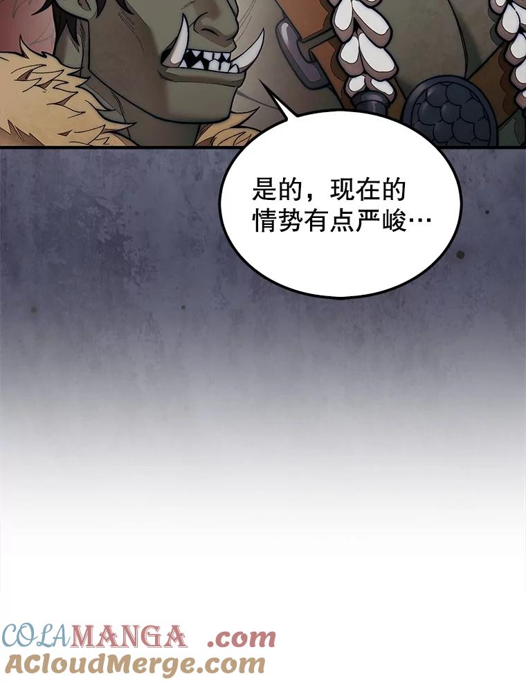 89.jpg
