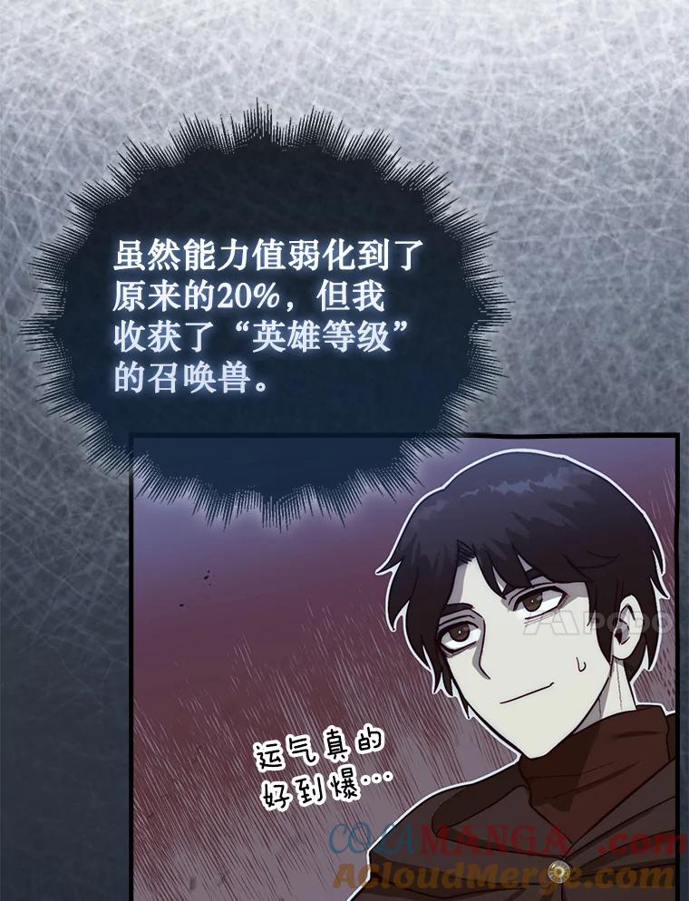 89.jpg