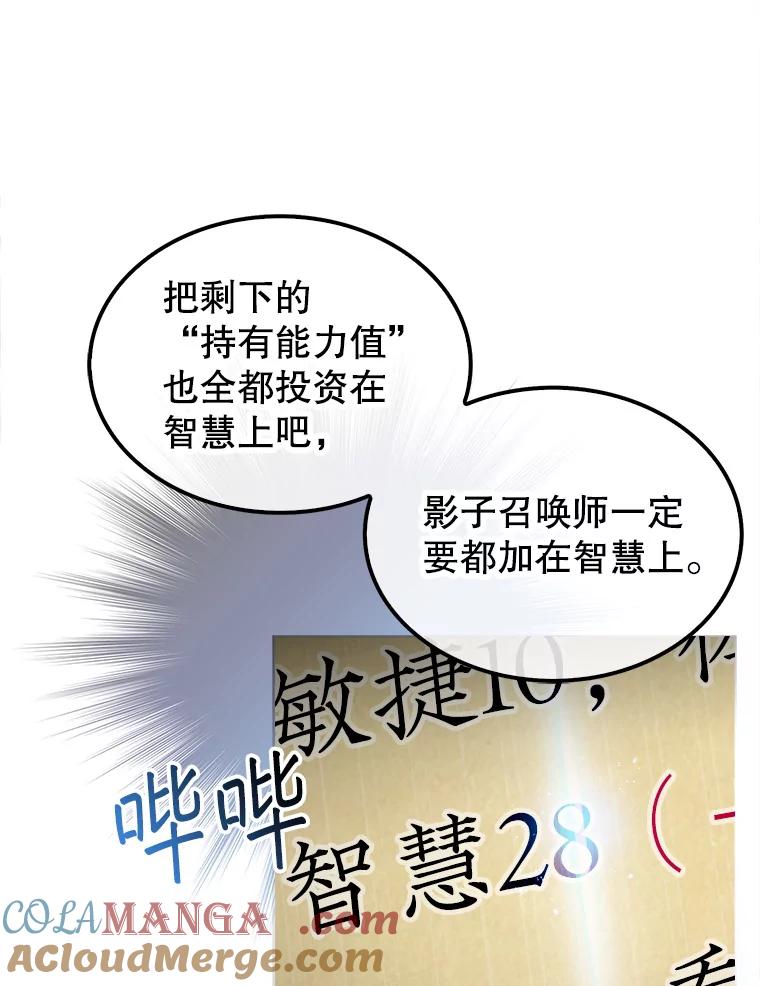 97.jpg