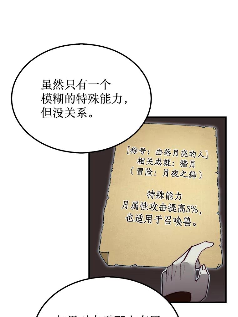 114.jpg