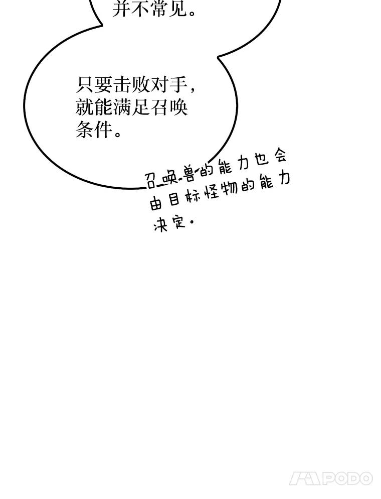 92.jpg