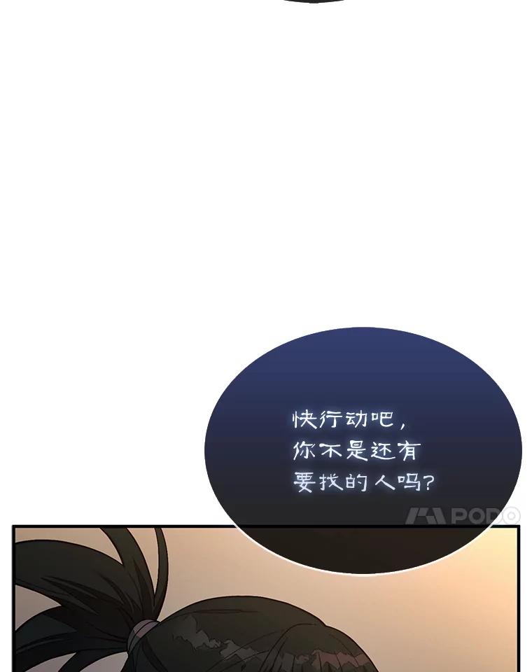 119.jpg