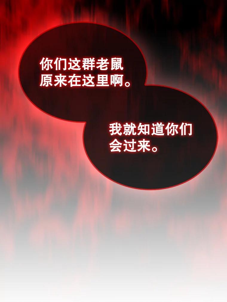 76.jpg