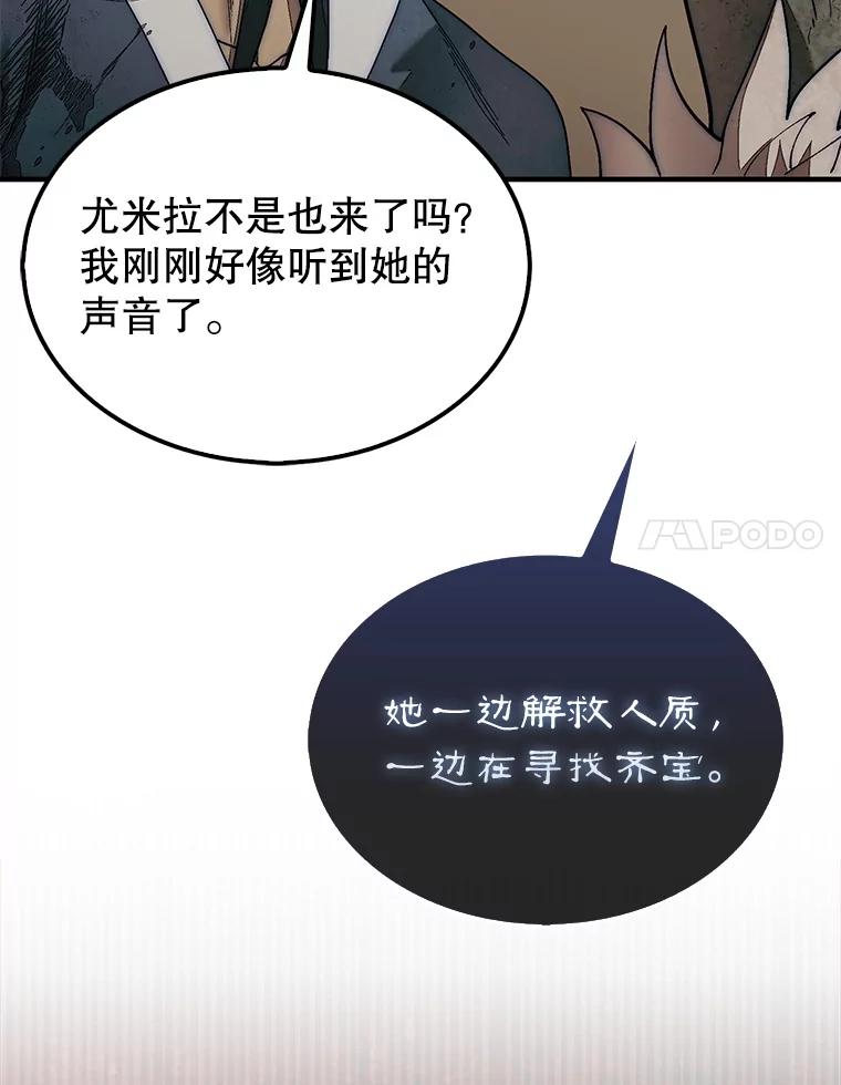 146.jpg