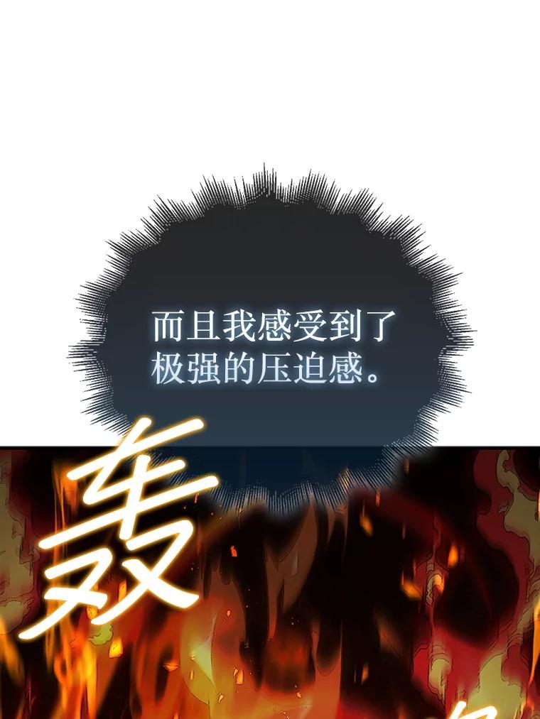 112.jpg