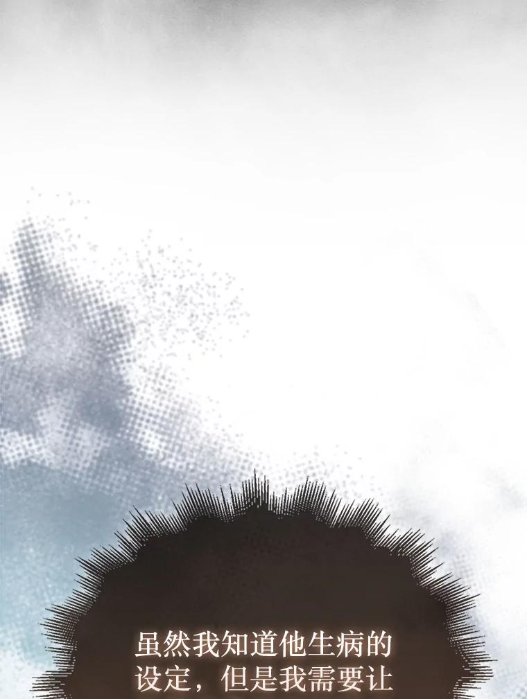 79.jpg