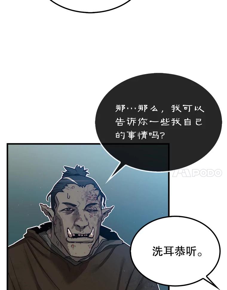 107.jpg