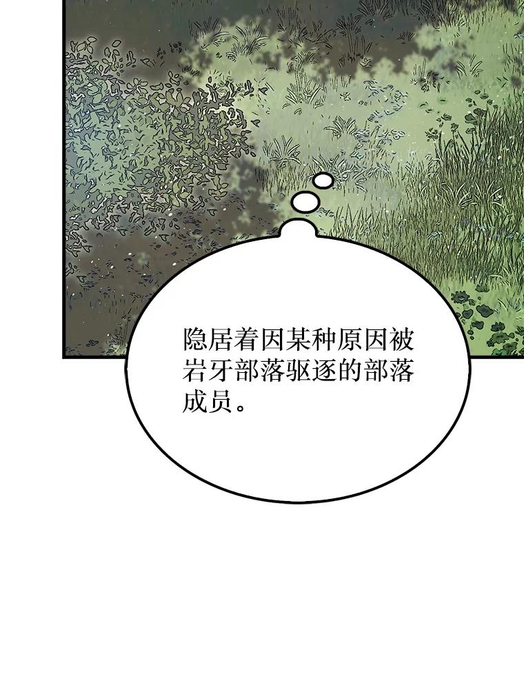 52.jpg