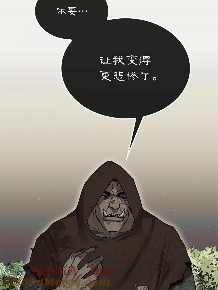 85.jpg
