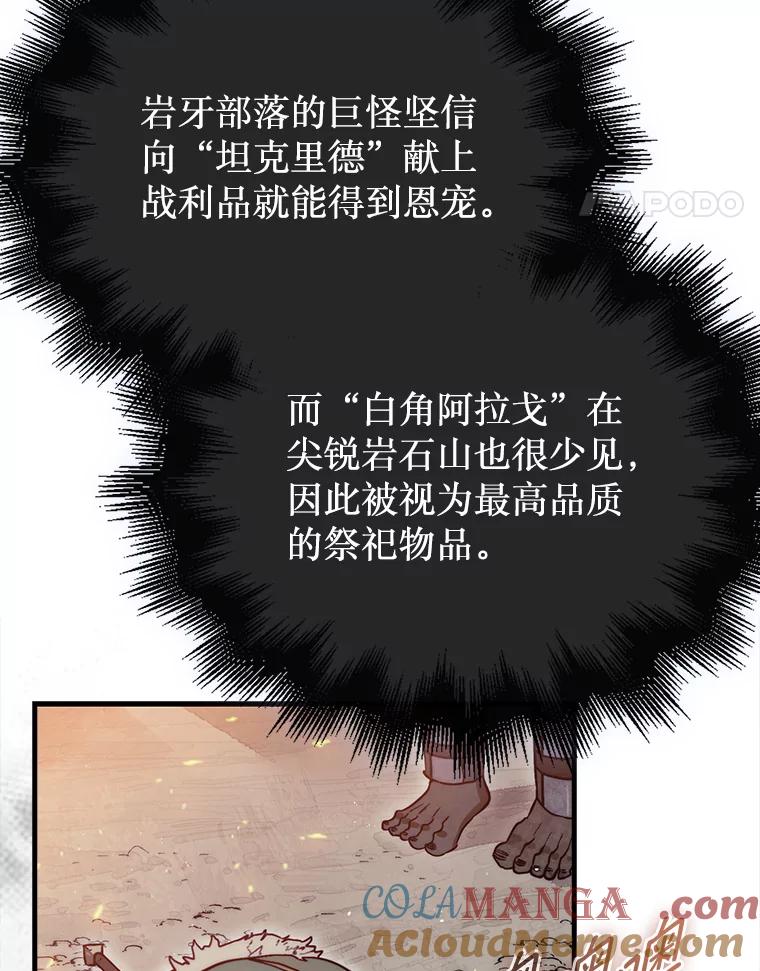 97.jpg