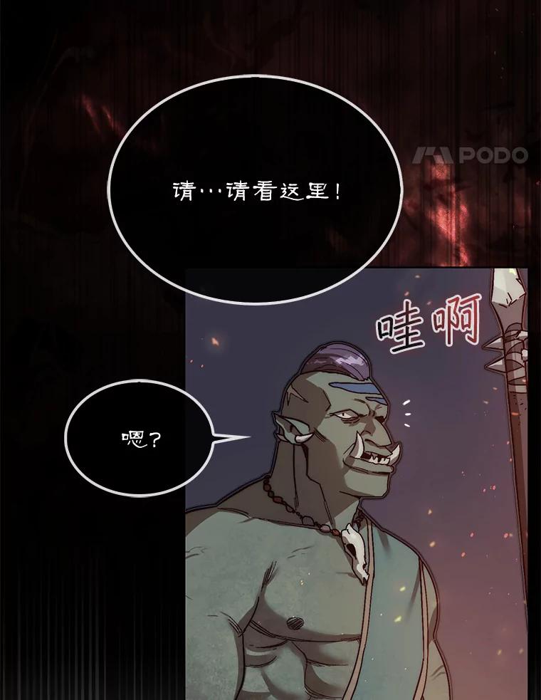 87.jpg