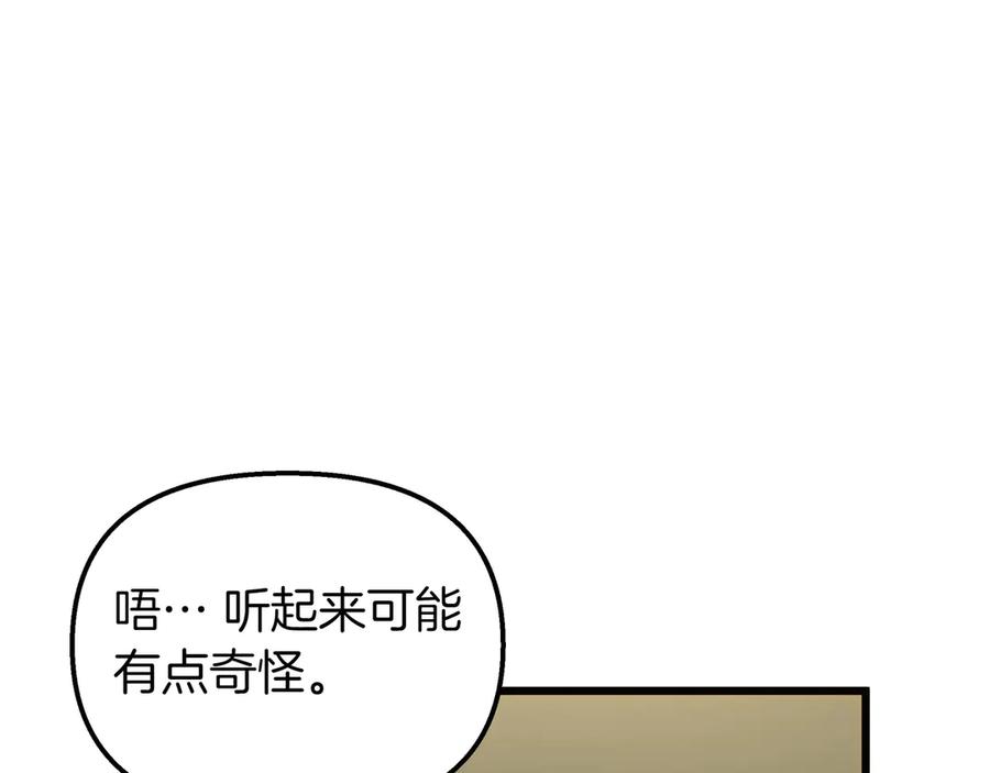 148.jpg