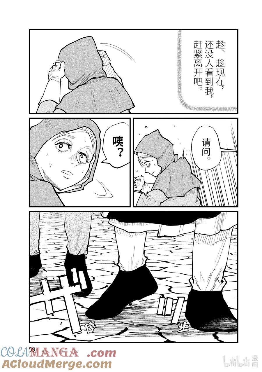 19.jpg