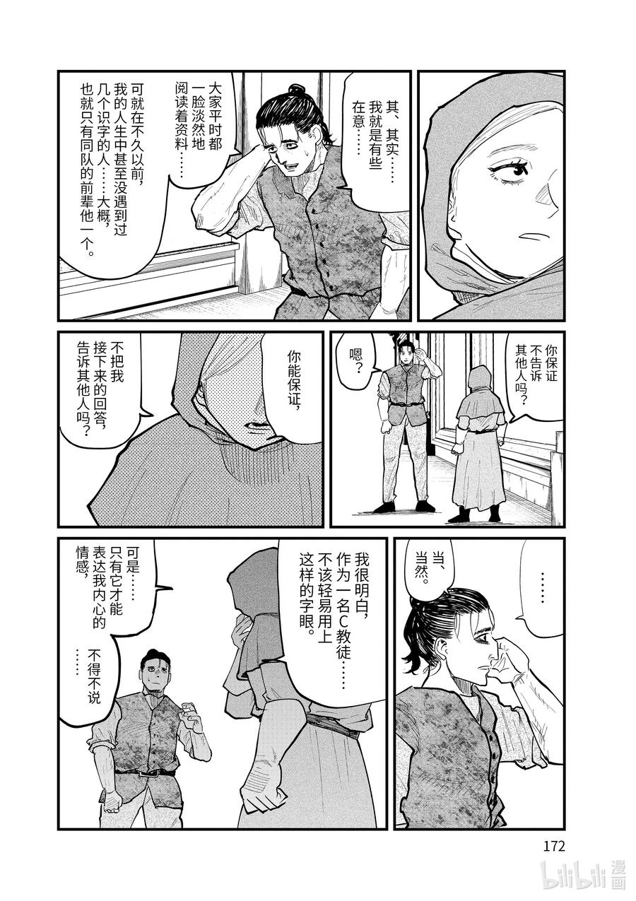 14.jpg