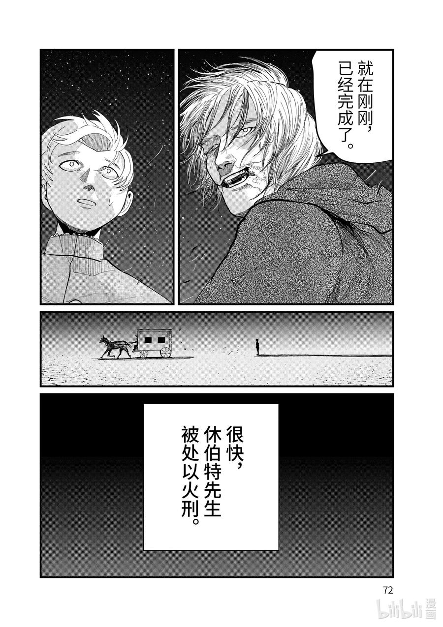 26.jpg