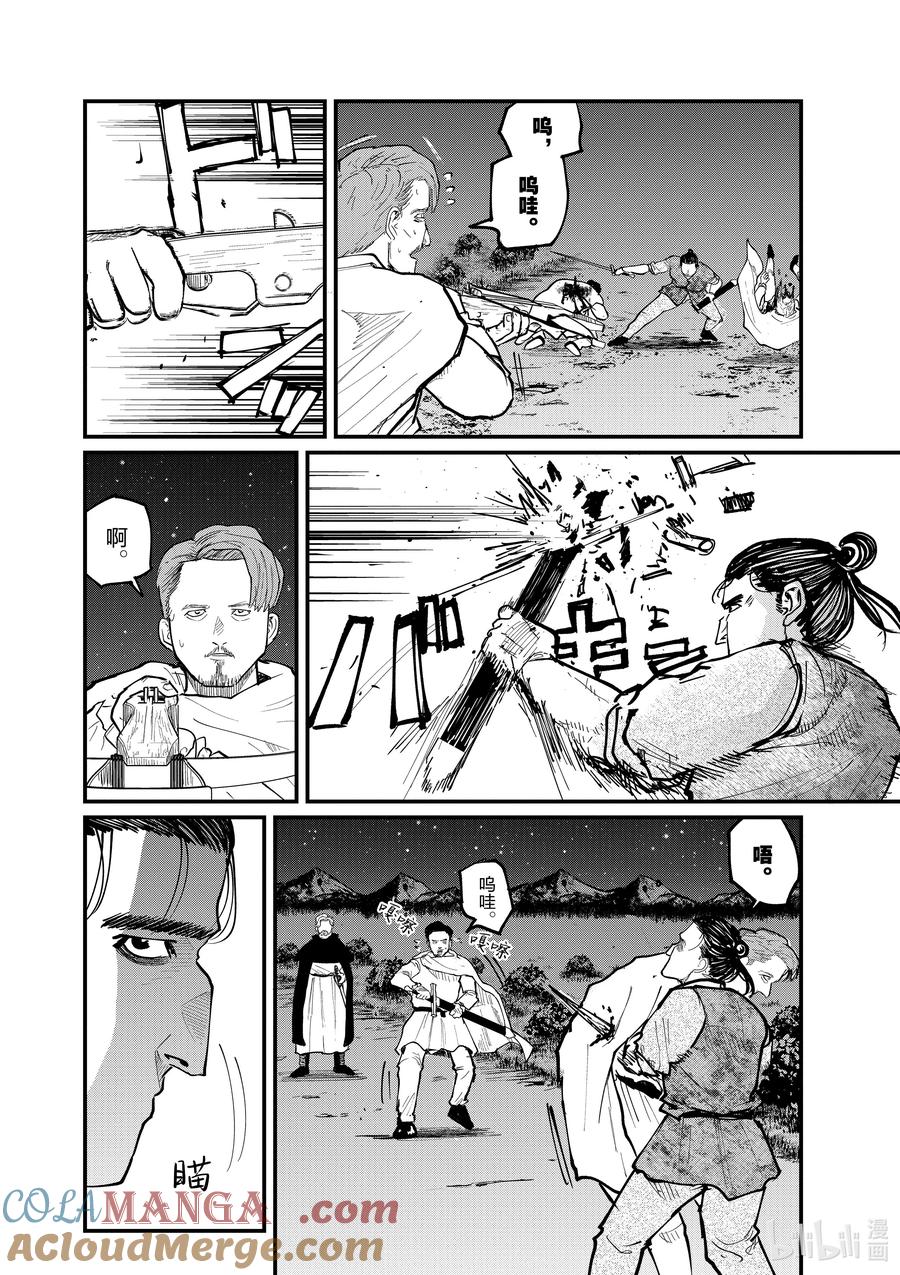 9.jpg