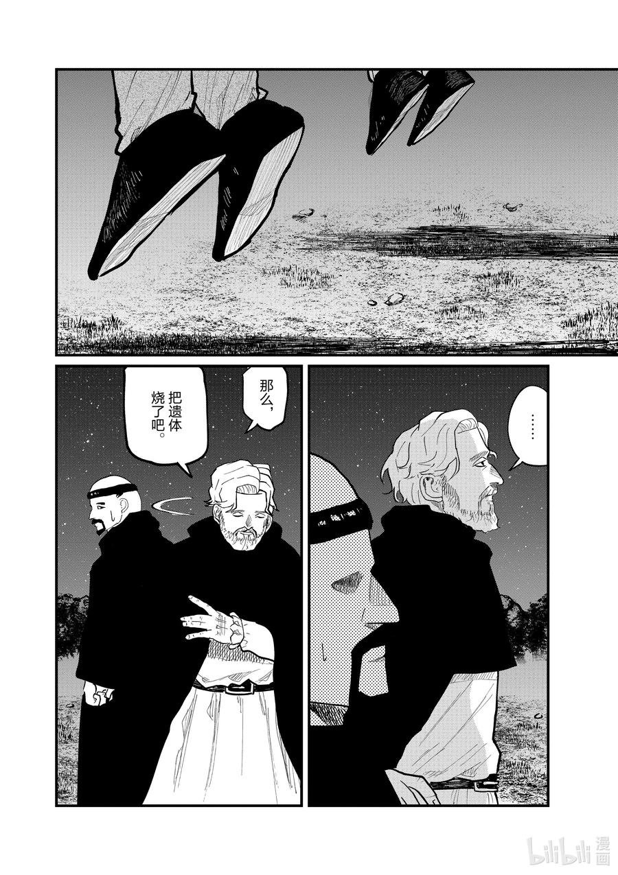 24.jpg