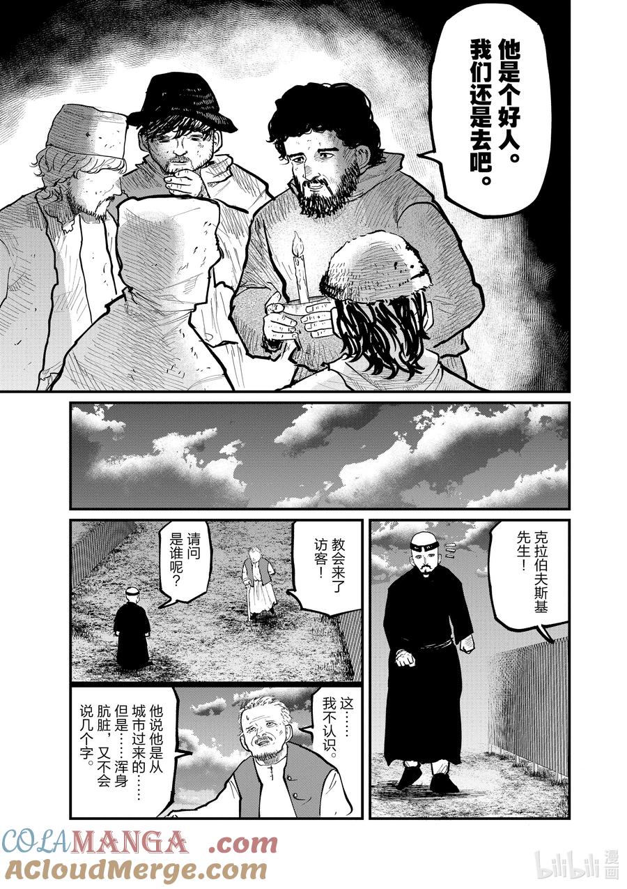 11.jpg