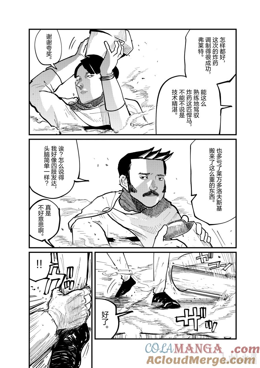 11.jpg