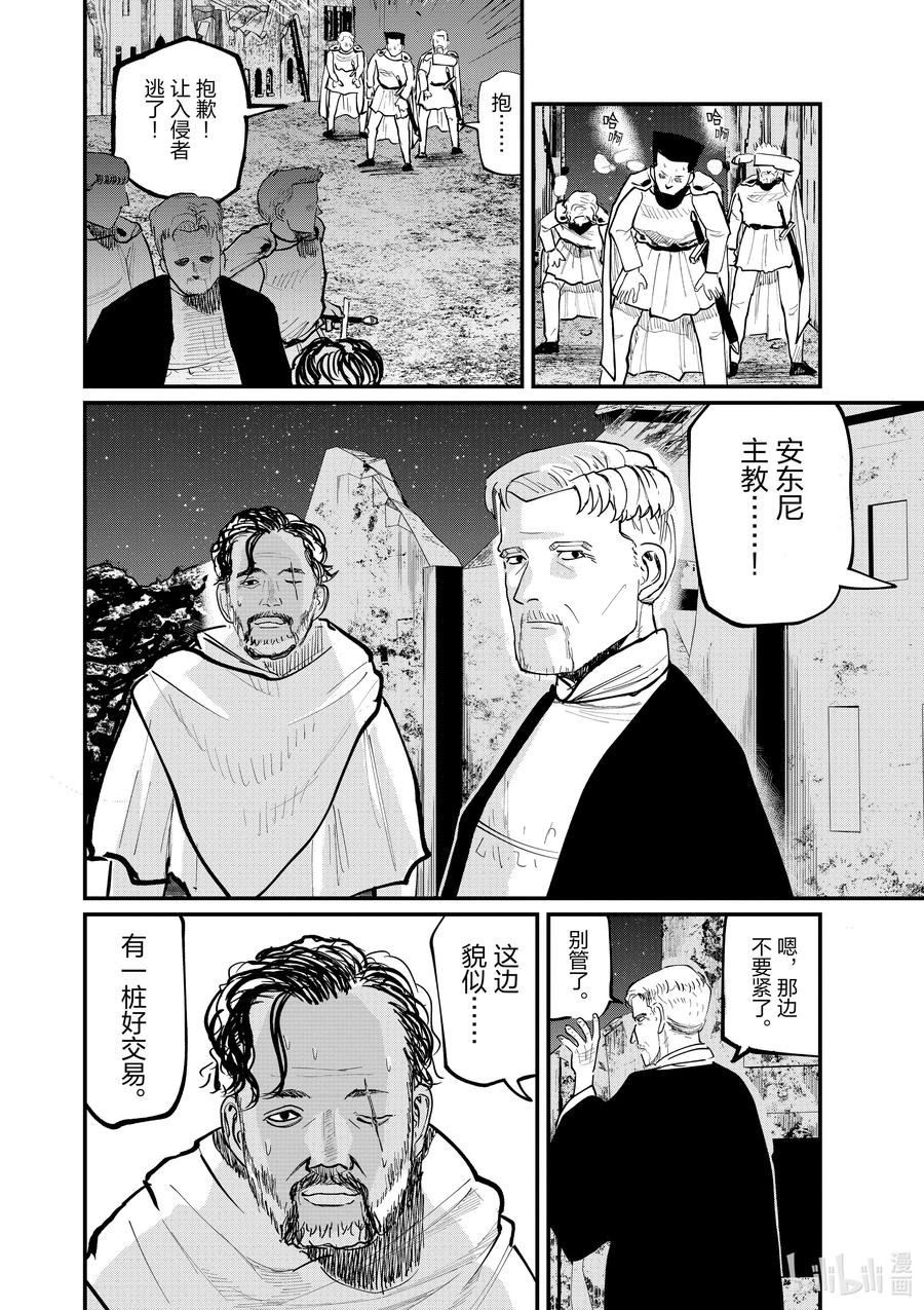 18.jpg