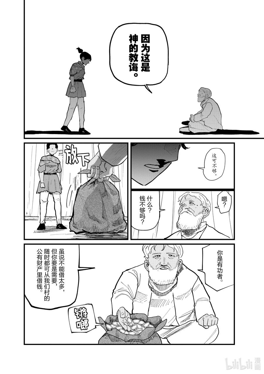 8.jpg