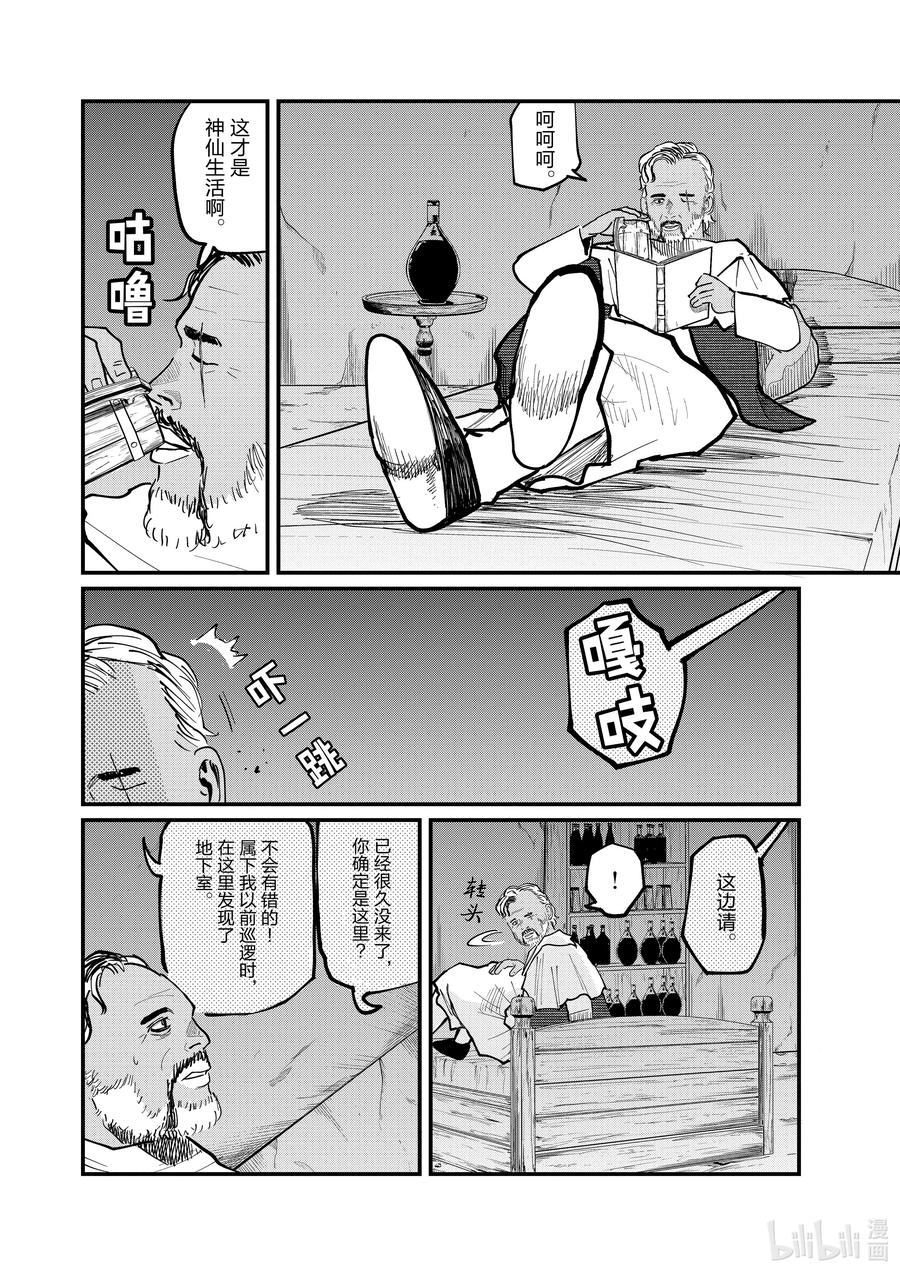 14.jpg