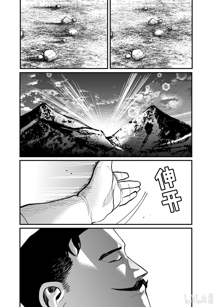16.jpg
