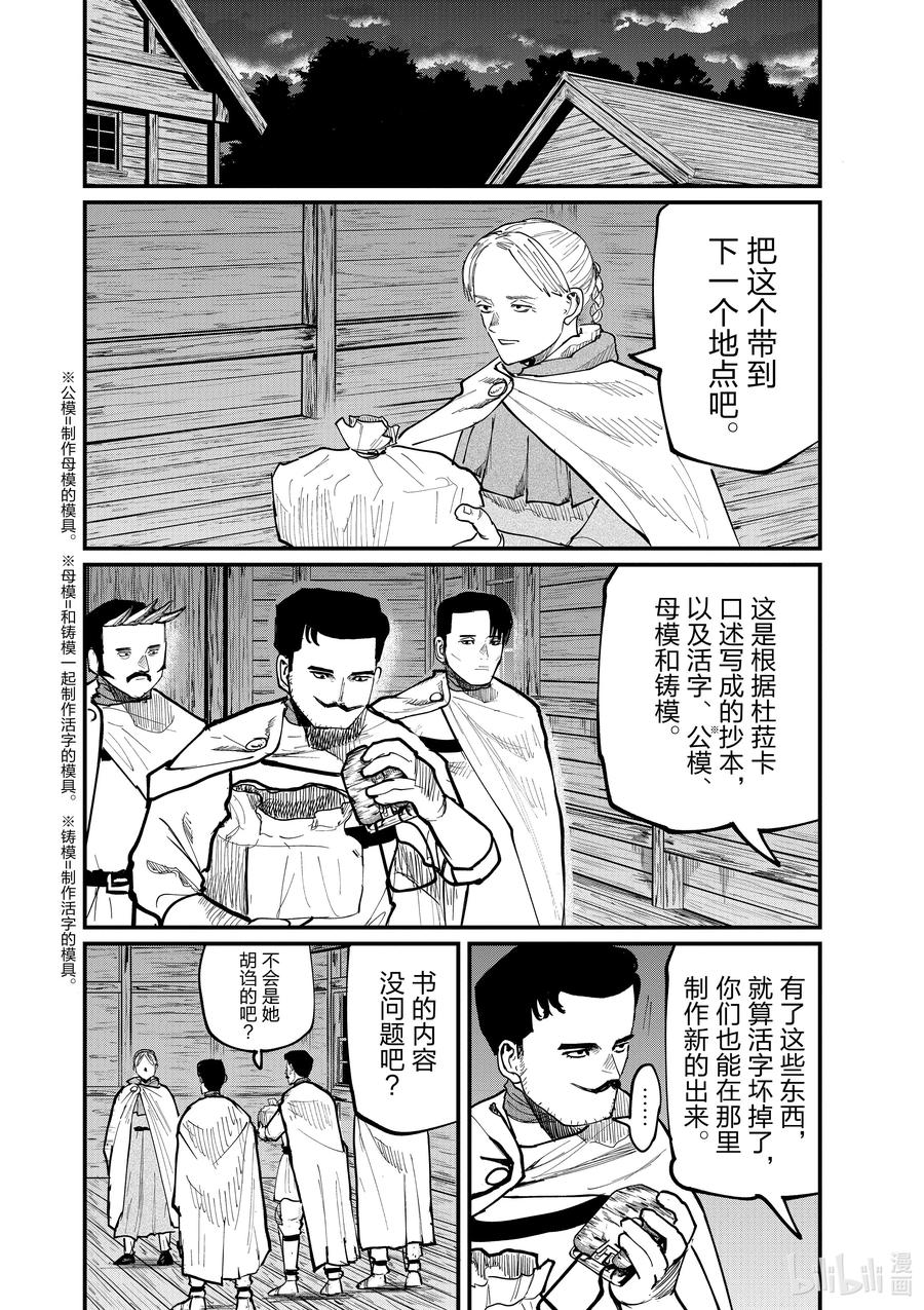 18.jpg