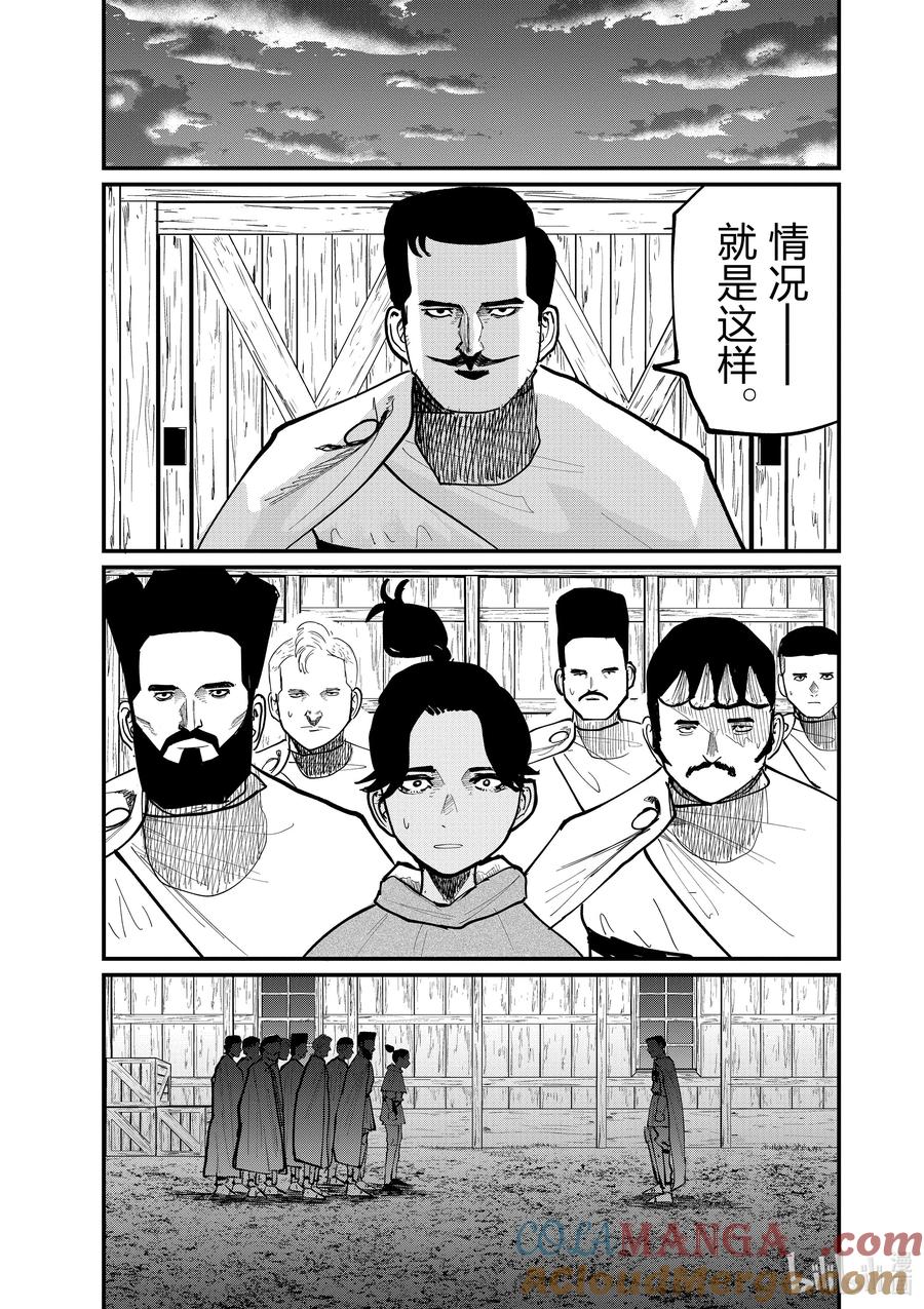 11.jpg
